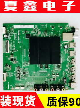 TCL L40/L43/L49/L55P2-UD D50A630U E5800A主板40-T96804-MAB2