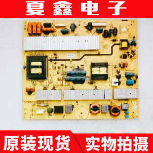 创维46E70RD 168P 42E61HR电源板5800 0160 P42TLK 原装