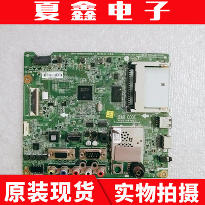LG55LX341C-CA主板电路板