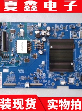 原装长虹 55D4PS 55A4US主板 JUC7.820.10008509屏C550U19-E10-H