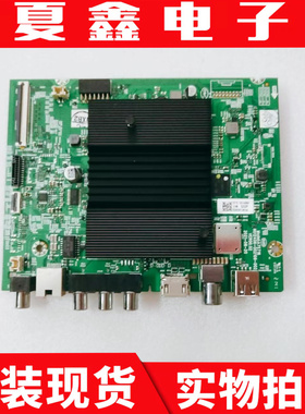 原装创维55G32主板A7S716 N012406-002109-002屏RDL550WY LN0-046