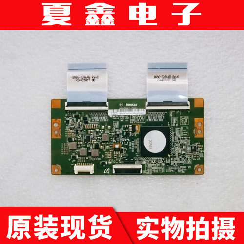 原装三星电视UA50HU7000J逻辑板