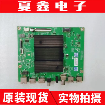 创维65A365G22主板电路板