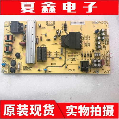 原装海尔LS55H610N10G电源板