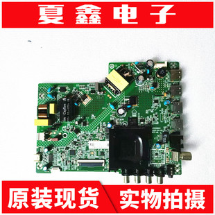 原装 康佳 J32 LED32S2主板35026021屏72003931YT 3931YT