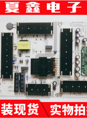 海信65Z670KF/570KF/65E7G-PRO/65U79G电源板RSAG7.820.10972