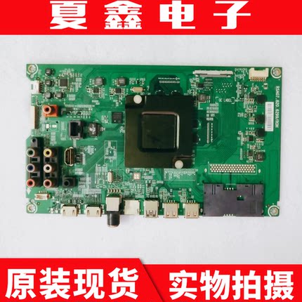 海信LED55EC520UA/43K300U/5100U/49/40/50/48主板RSAG7.820.6299