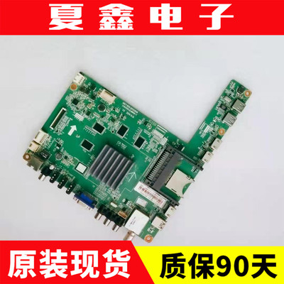 长虹UD43D6000I电路板