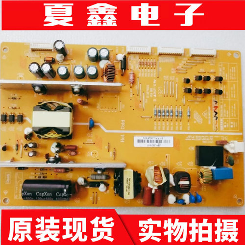 长虹3D46C2000i电源板电源板