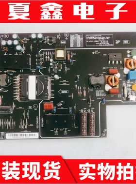 原装小米L48M3-AA电视电源板PSLF191A01X FSP195-2FS01测试好现货