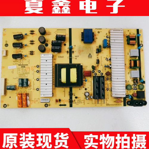 创维58G358G6B电源板电路板