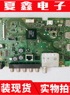 原装索尼 KDL-48R550C 主板 1-894-094-12/22 屏 NS5S480VND02