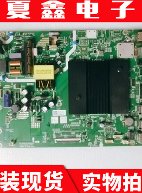 原装创维43B30 43E392G主板5800-A5S851-2PXX 配屏SDL430WY BN0
