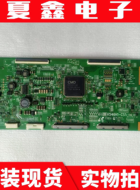 原装海信 LED42K16X3D 创维42E60HR 42E62RN电视逻辑板V546H1-CS1
