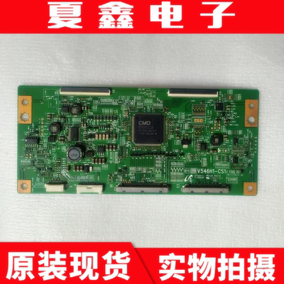 海信LED42K16X3D创维逻辑板