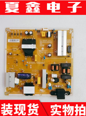 原装LG 55UP8100PCB LGP55NT-21U1电源板EAX69501702 EAY65895522
