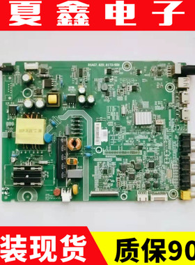 原装海信LED32EC2100 K188 EC200 K200主板RSAG7.820.6173