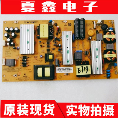 海尔LS49AL88U61电源板电源板