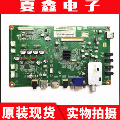 原装长虹LED42A4060主板