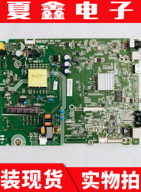 原装海信LED32K2000主板RSAG7.820.6436屏HD315DH-E84