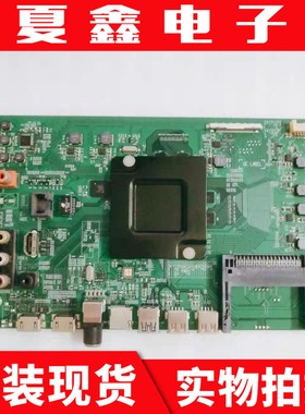 海信LED58EC620UA 58K300U液晶主板RSAG7.820.6299屏HD580DU-B01