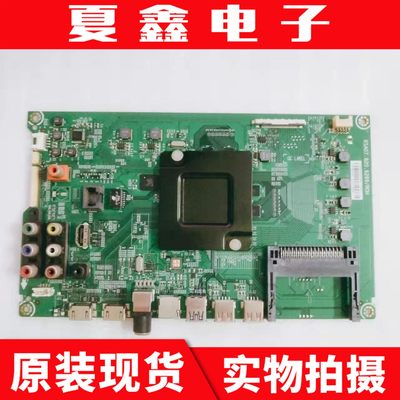 海信LED58EC620UA 58K300U液晶主板RSAG7.820.6299屏HD580DU-B01