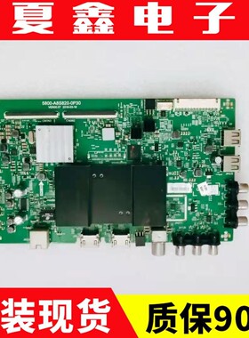 原装 创维49M6 49E6000主板5800-A8S820-0P30屏RDL490WY