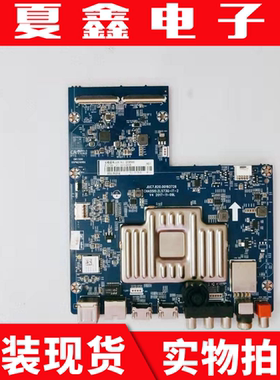 原装长虹55U1 43U1主板号JUC7.820.00193726屏C550U17/C430U17
