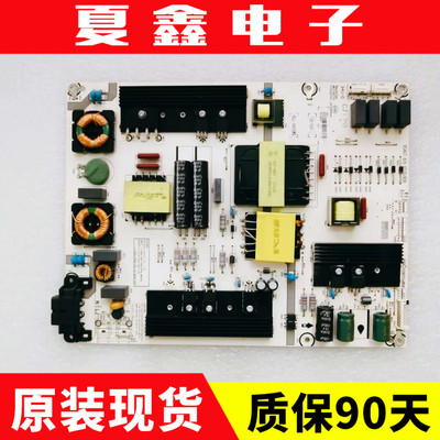 原装海信LED50EC720US 55EC760UC电源板RSAG7.820.6570  测好