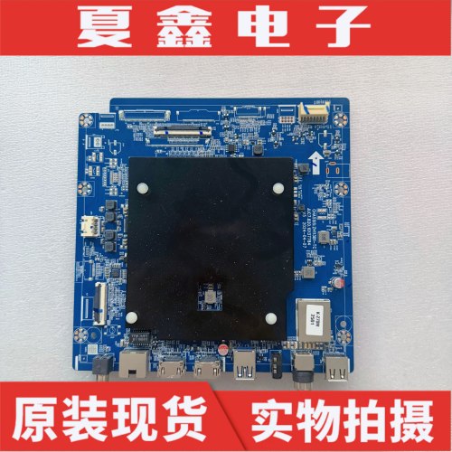 原装华为HD8527G6主板