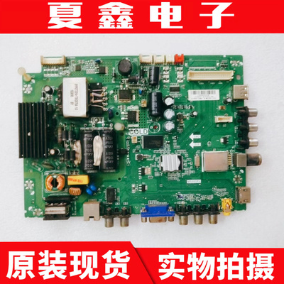原装TCLL43F2820E主板电路板