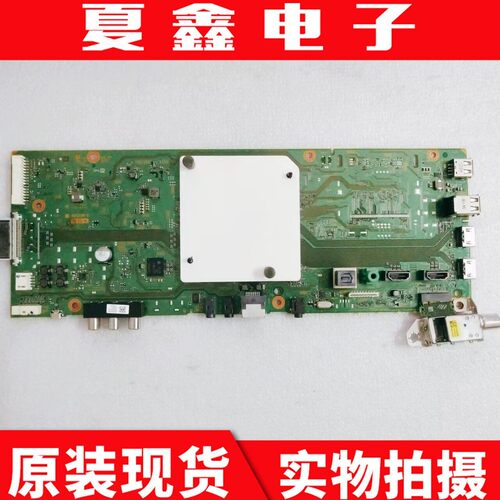 原装索尼KD-65X8000G主板