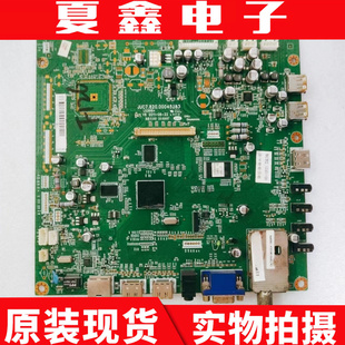 原装长虹LED43A9000i主板 JUC7.820.00045283配屏LTA430HN01