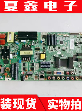原装康佳LED46F5580F主板35018147 35017677屏199YT 267YT