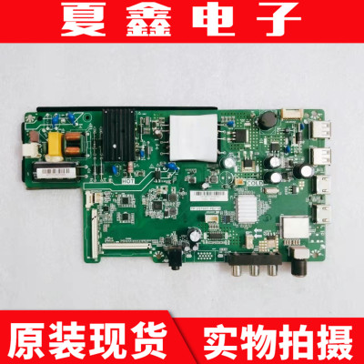 原装康佳LED43E330C电路板