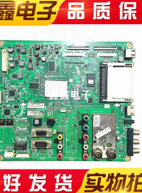 LG 42LD450-CA主板EAX61354204 配屏LC420WUG