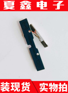 原装乐视Letv S40Air L  L433L3遥控接收板715G6989-R0C-000-004T