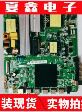 夏普4T-C50CEXA主板648M4F1 4715-M648M4-A3233G01屏K500WDF