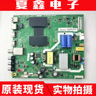 原装TCL43C6主板