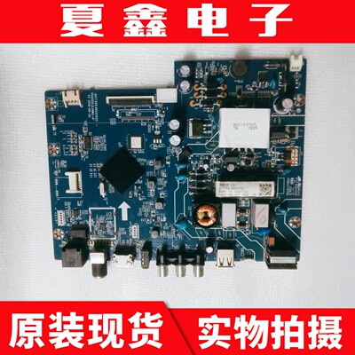 原装长虹39G5F39D3F主板