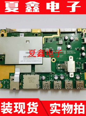 联想 42K81 42K71 智能板 48W80601.0GA W806001-1 屏 LC420EUN