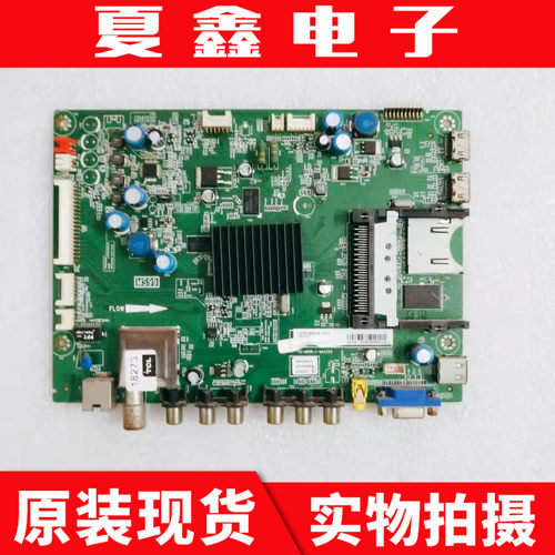 TCLL43F3390A-3D主板电路板