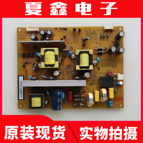 原装长虹LED48C2000i电视电源板