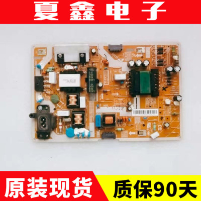 原装三星UA49/55K6800AJXXZ UA55KC20SA电源板BN44-00872A