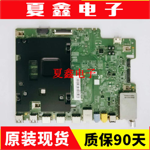 原装三星UA55K6800AJXXZ