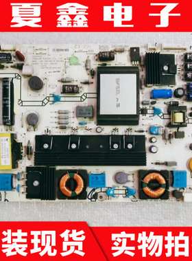 原装 海信LED42K316 LED42T36P电源板 RSAG7.820.4543 ROH 电路板