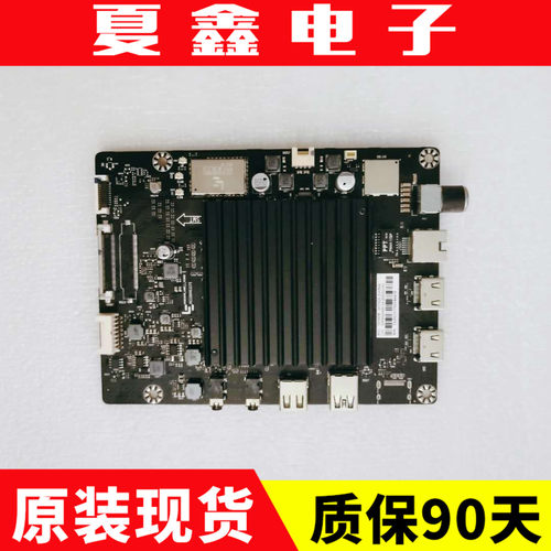 乐视4X50ML5031N液晶主板