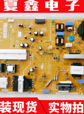 原装LG 55UJ6500-CB液晶电视电源板配件EAX67362501 EAY64450501