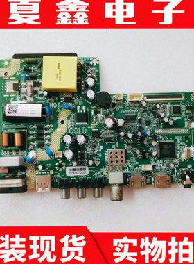 康佳LED32G200E板1.30.01.TH506F6-00-01/02-01屏HK315LEDM-JHWA