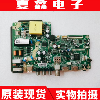 康佳LED32G200E板电路板